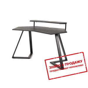 Стіл комп'ютерний Halmar FORKS